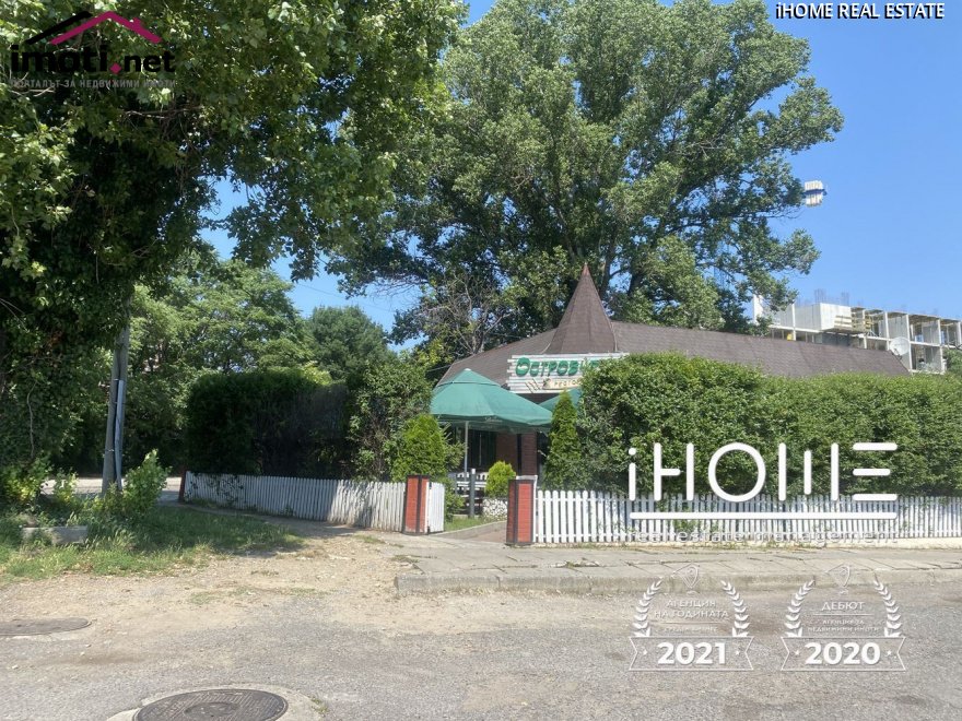 slider image