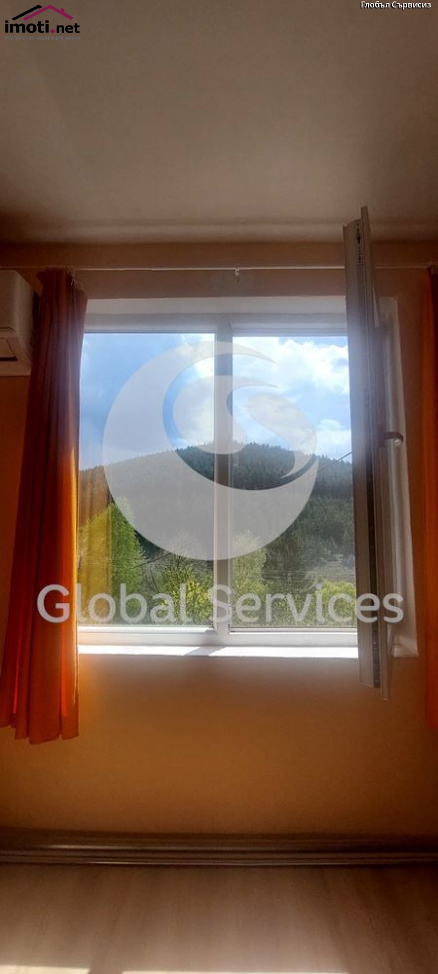 slider image