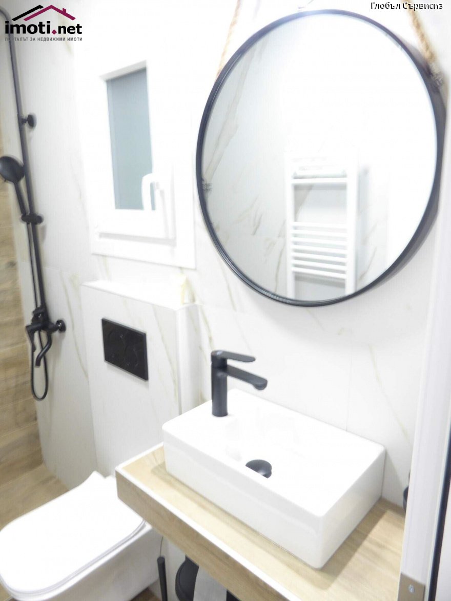 slider image
