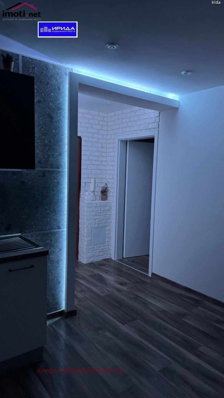 slider image