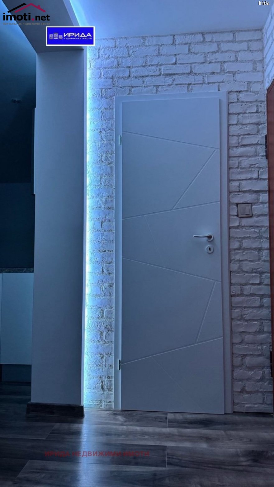 slider image