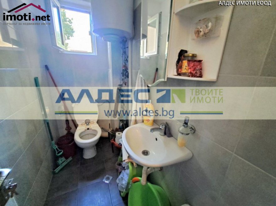 slider image