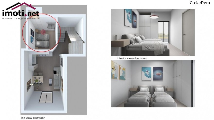slider image