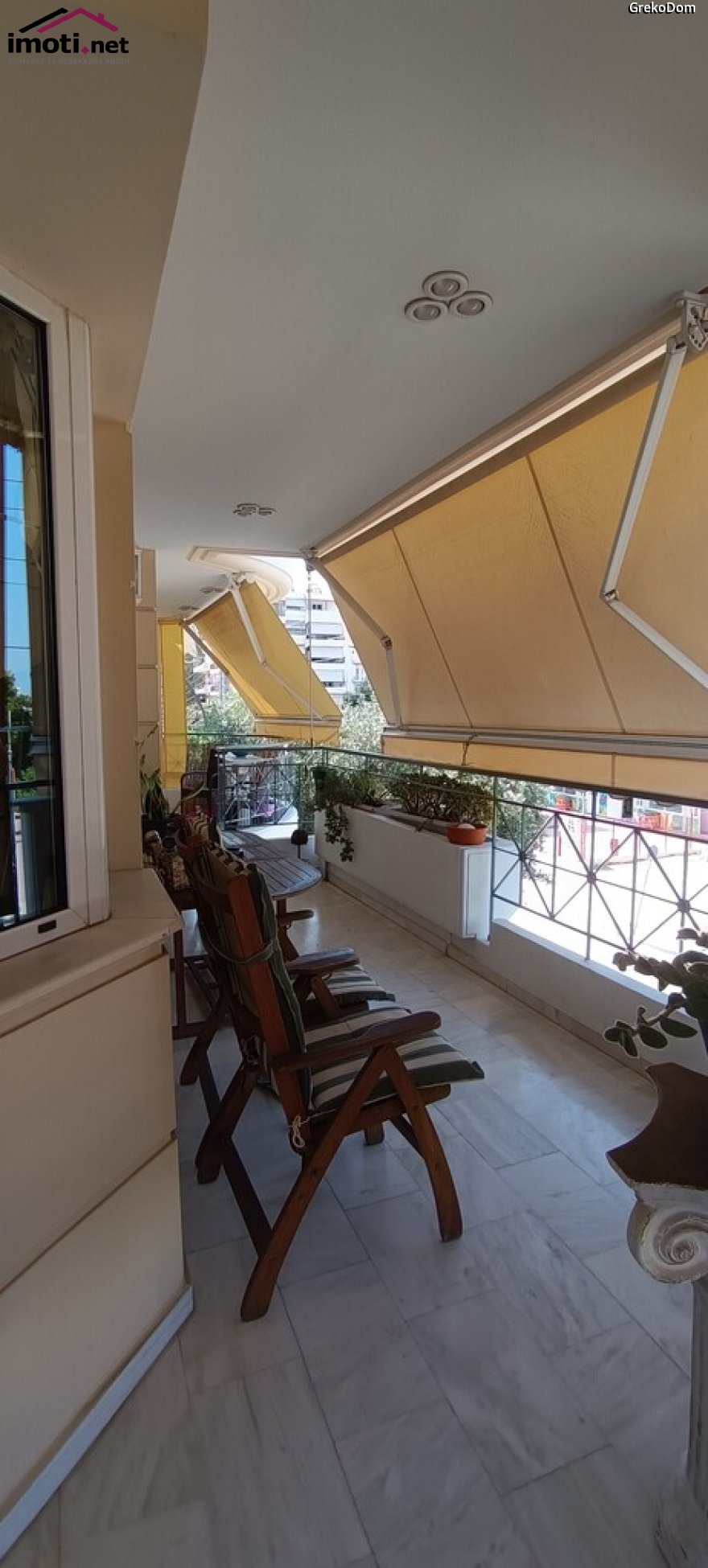 slider image