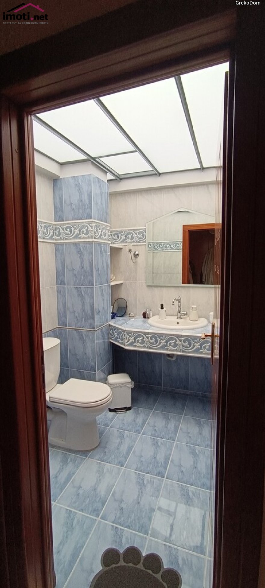 slider image