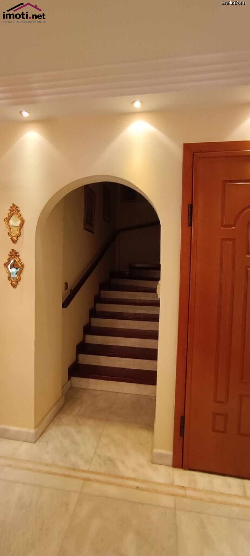 slider image