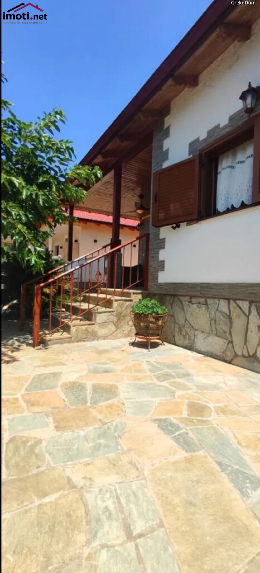 slider image