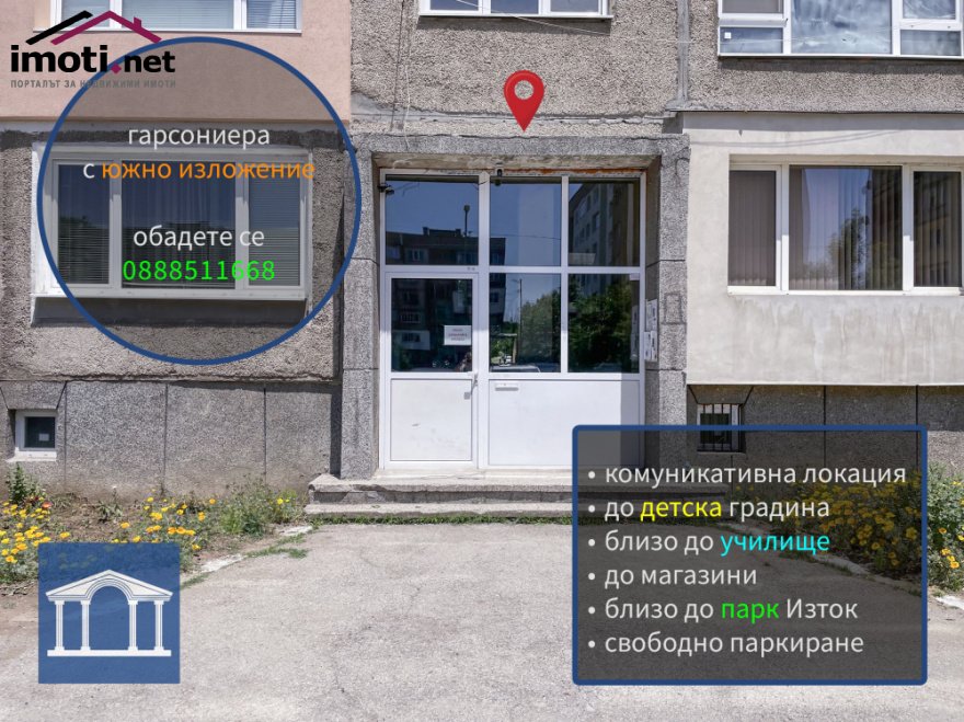 slider image