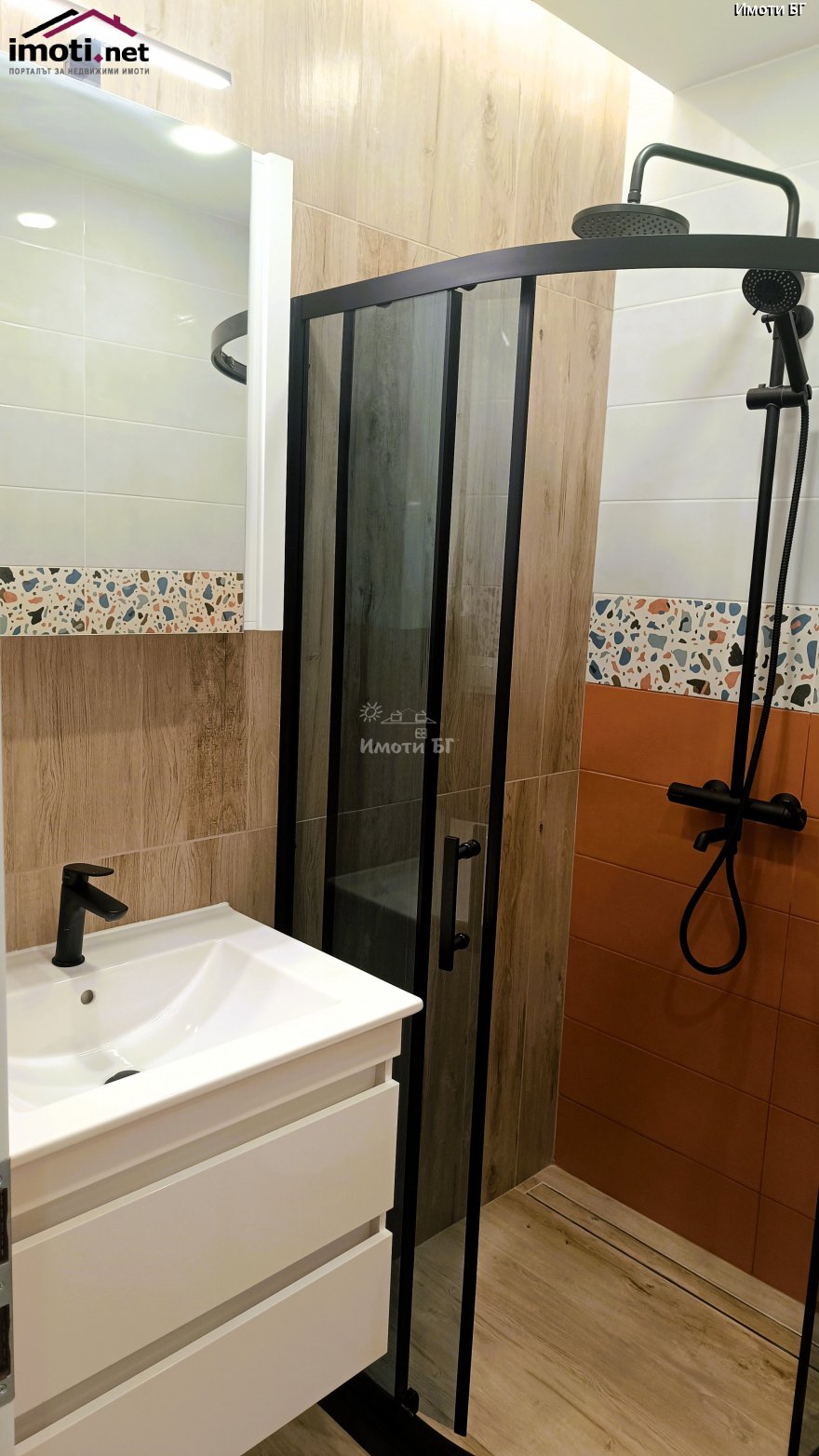 slider image