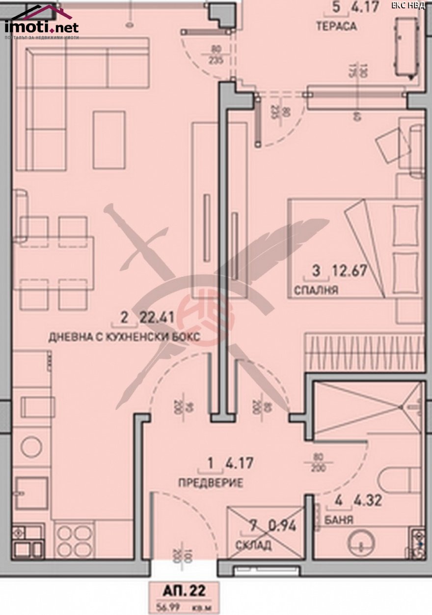 slider image