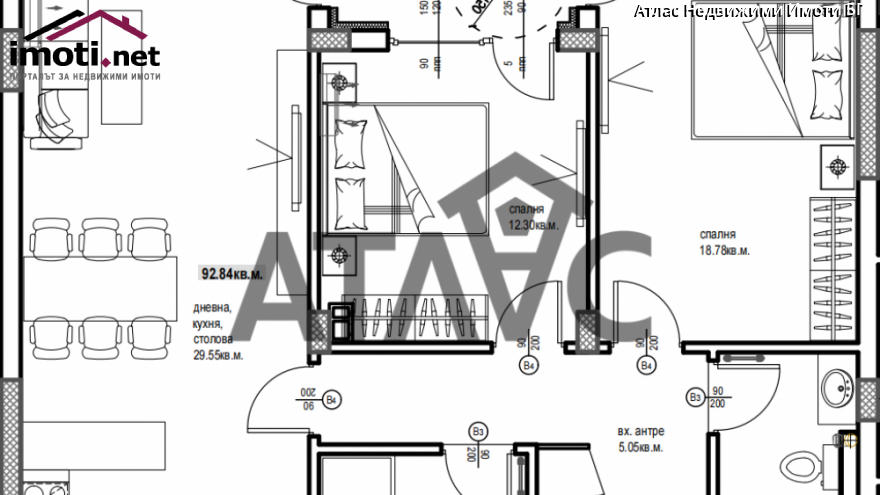 slider image