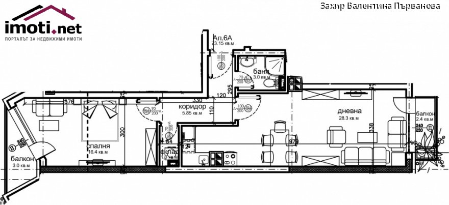 slider image