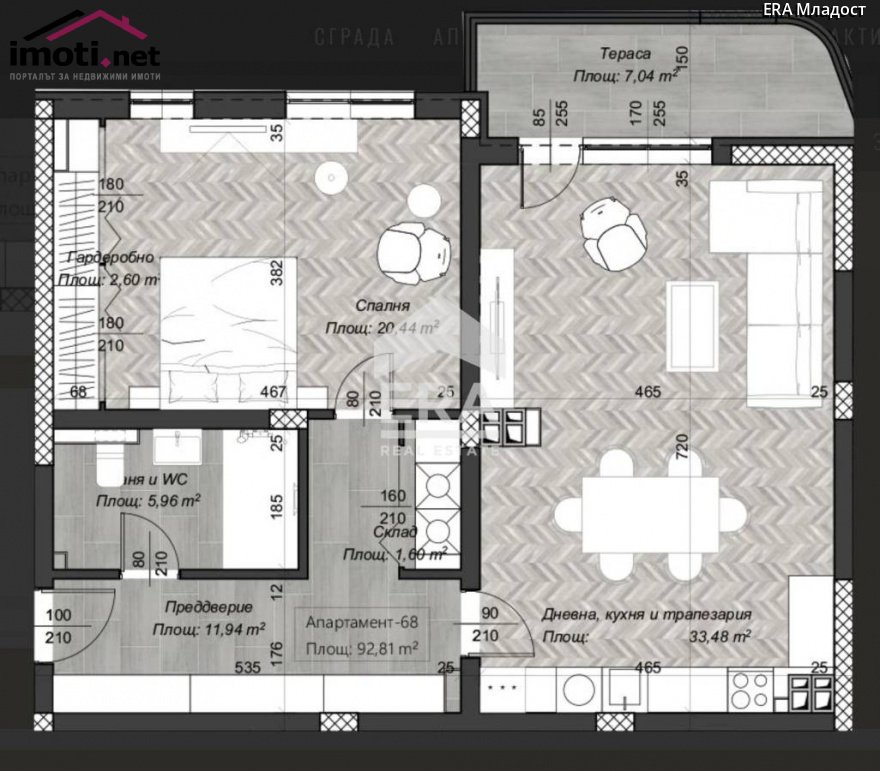 slider image