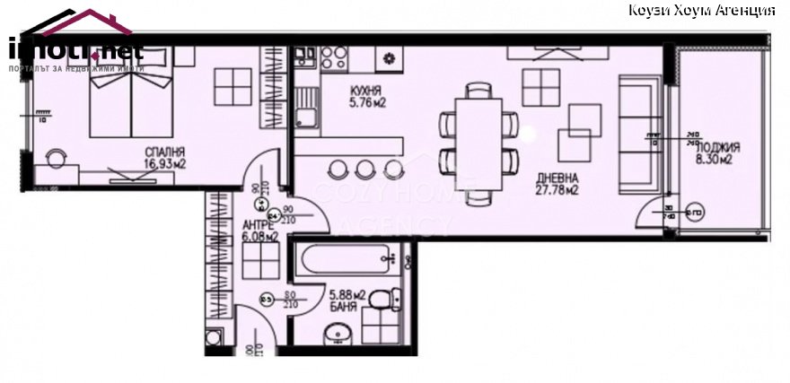 slider image