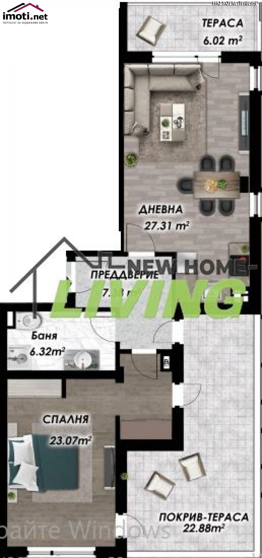 slider image