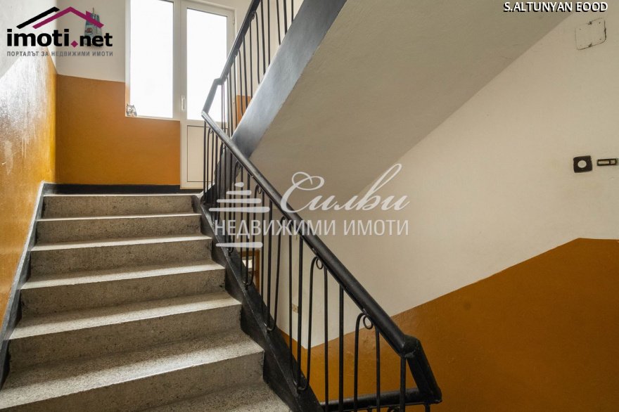 slider image