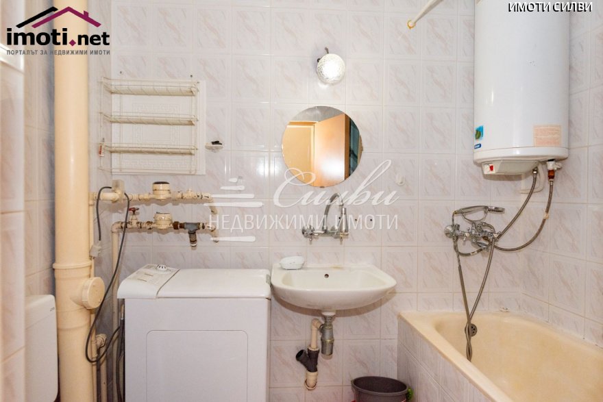 slider image