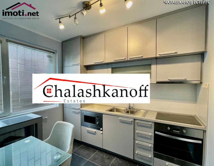 slider image