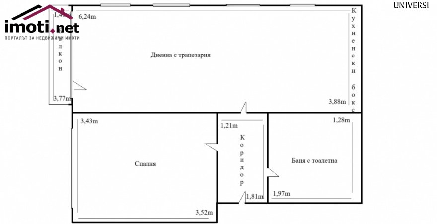 slider image