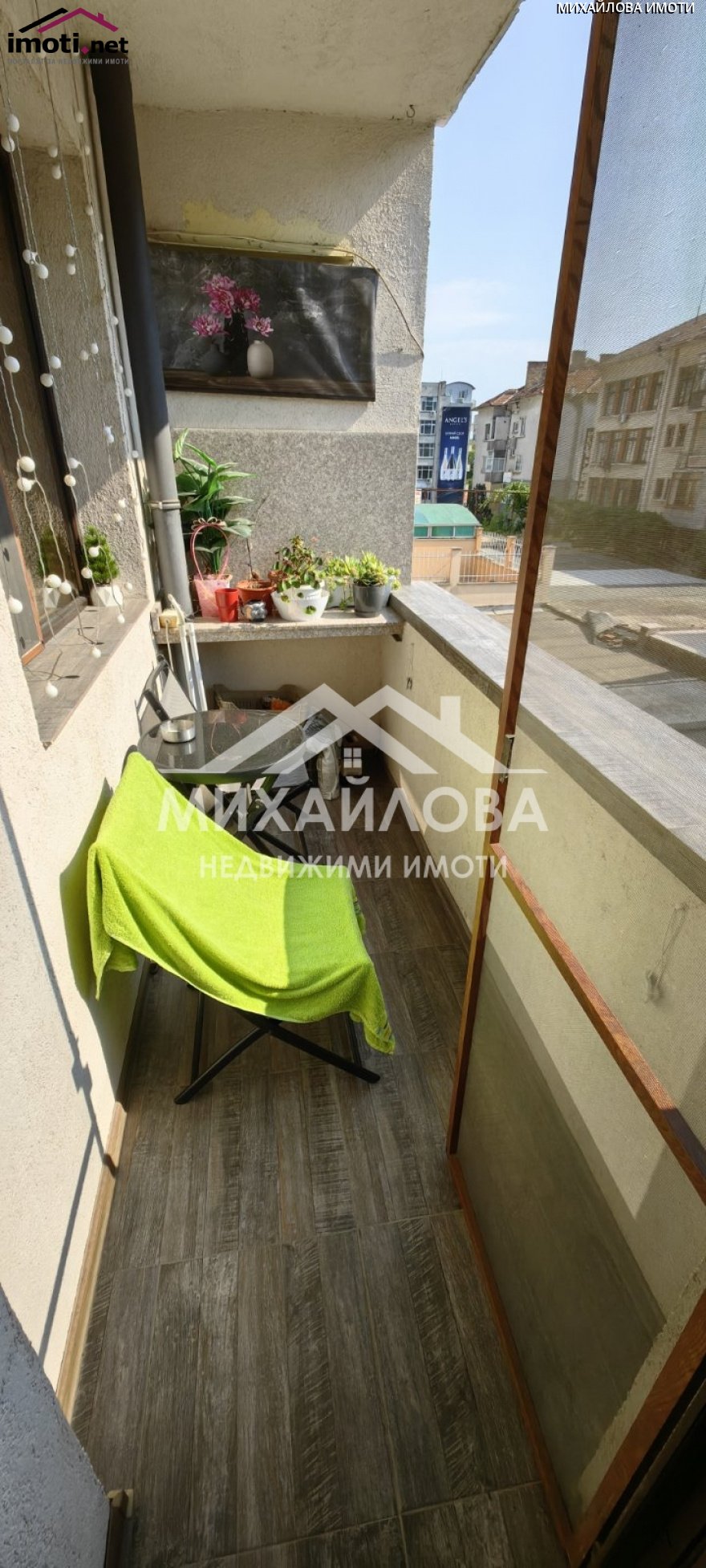 slider image