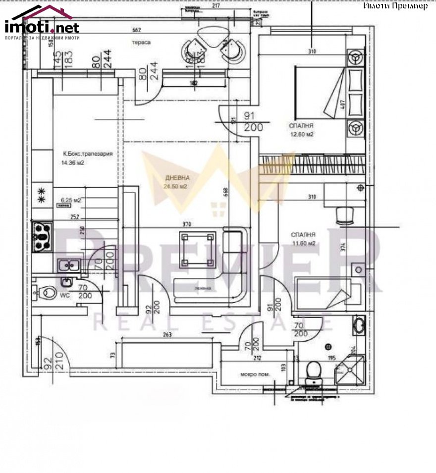 slider image