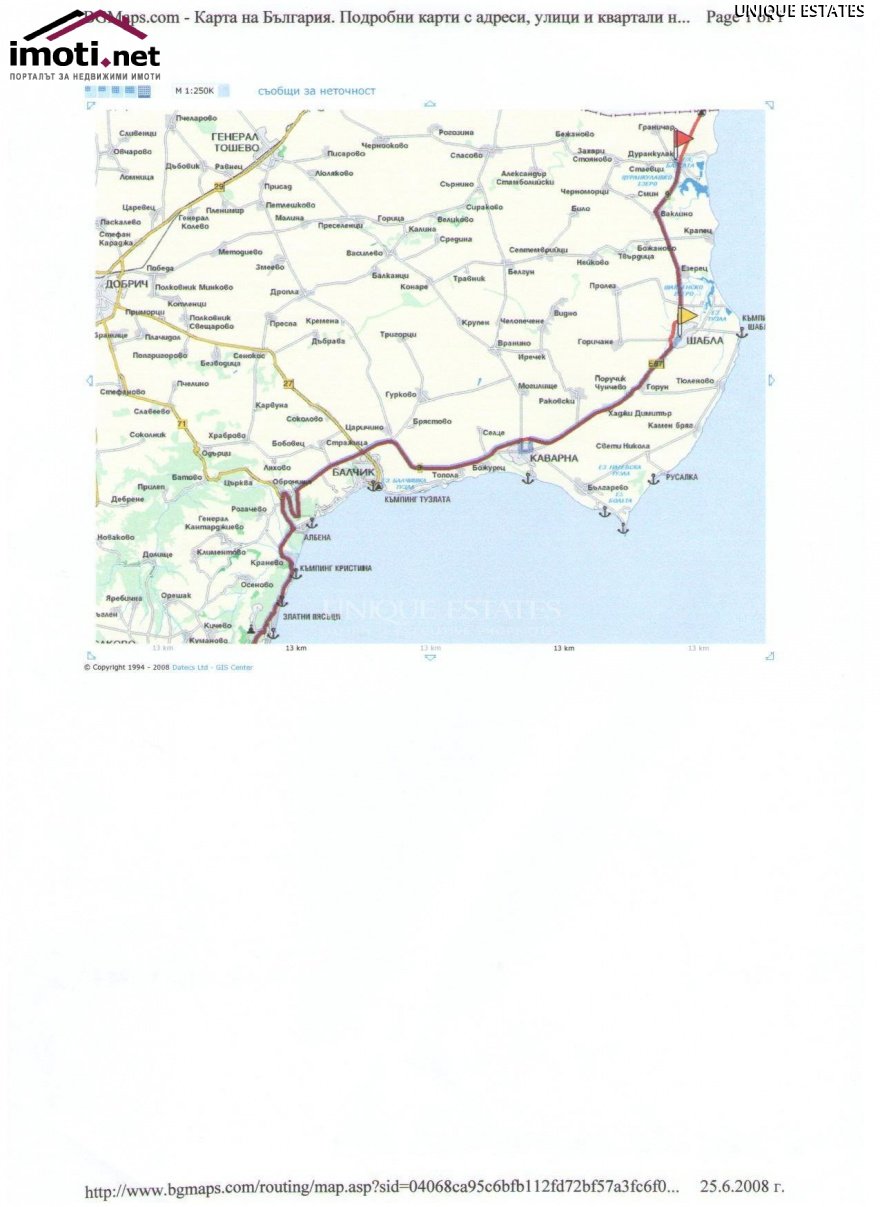 slider image