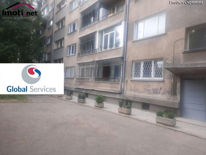 slider image