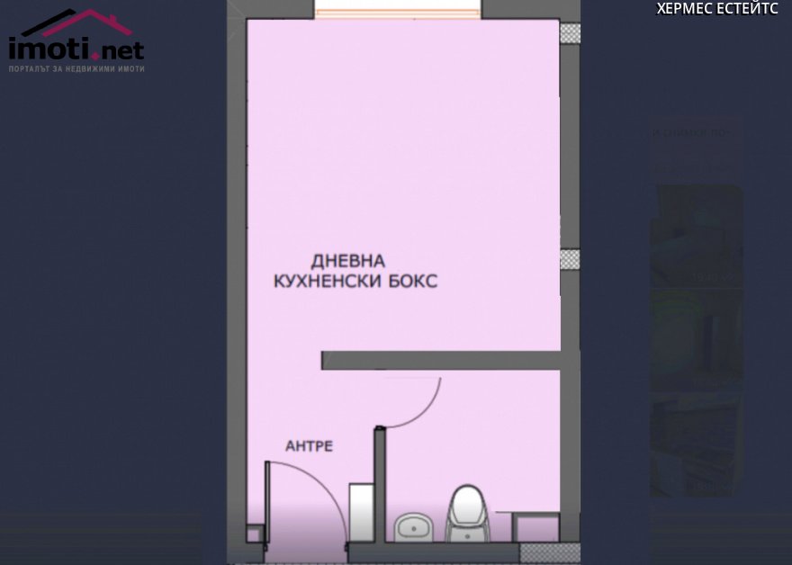 slider image