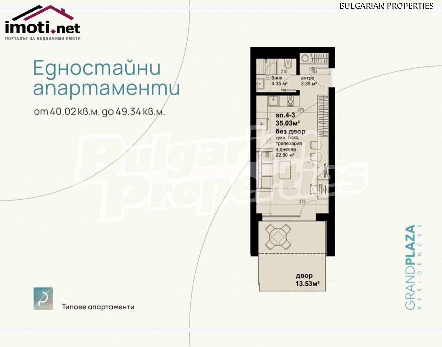 slider image