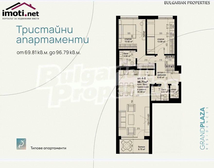 slider image