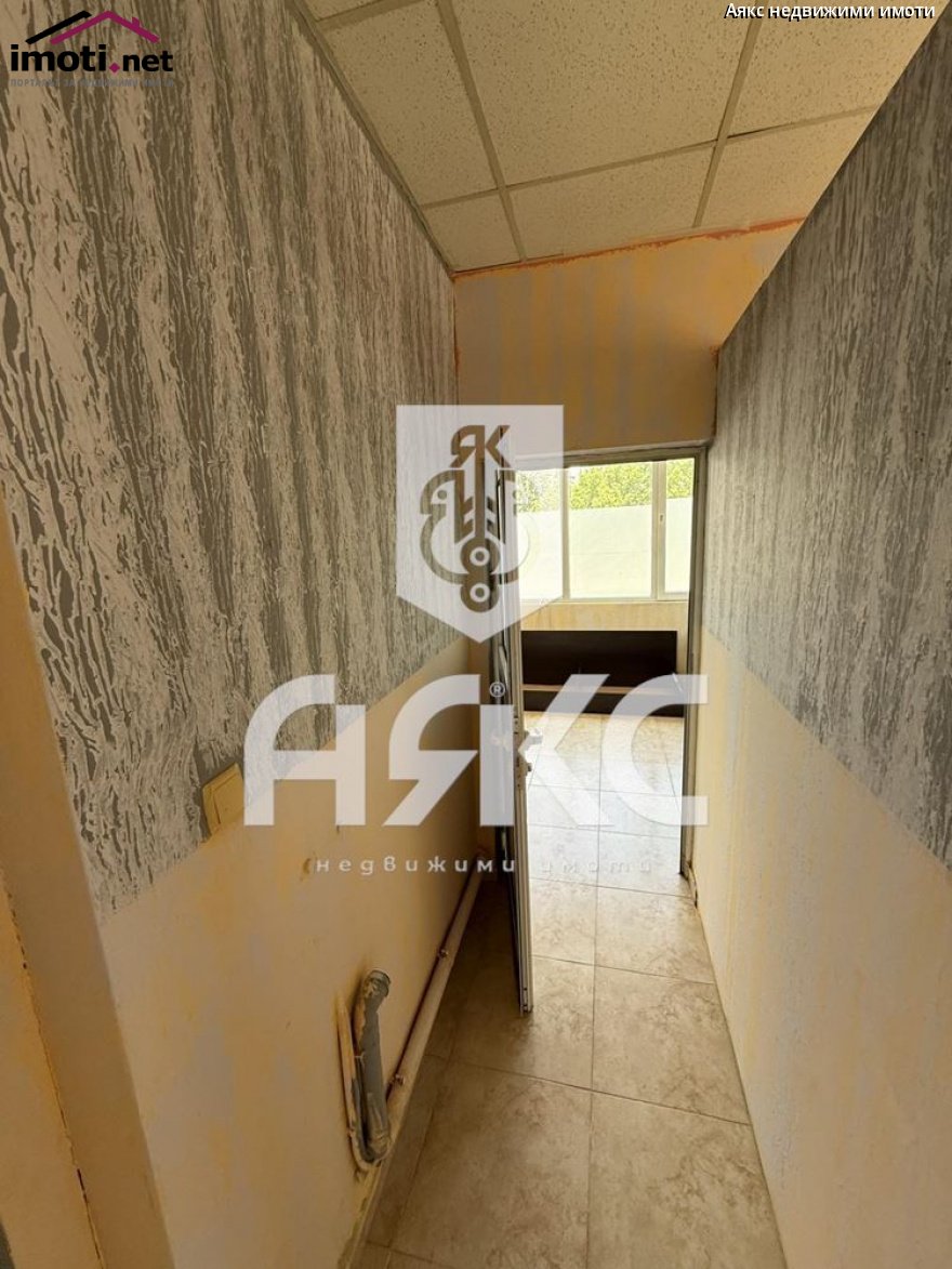 slider image