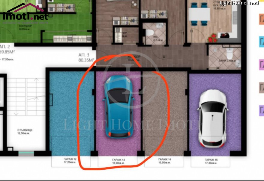 slider image