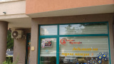 slider image