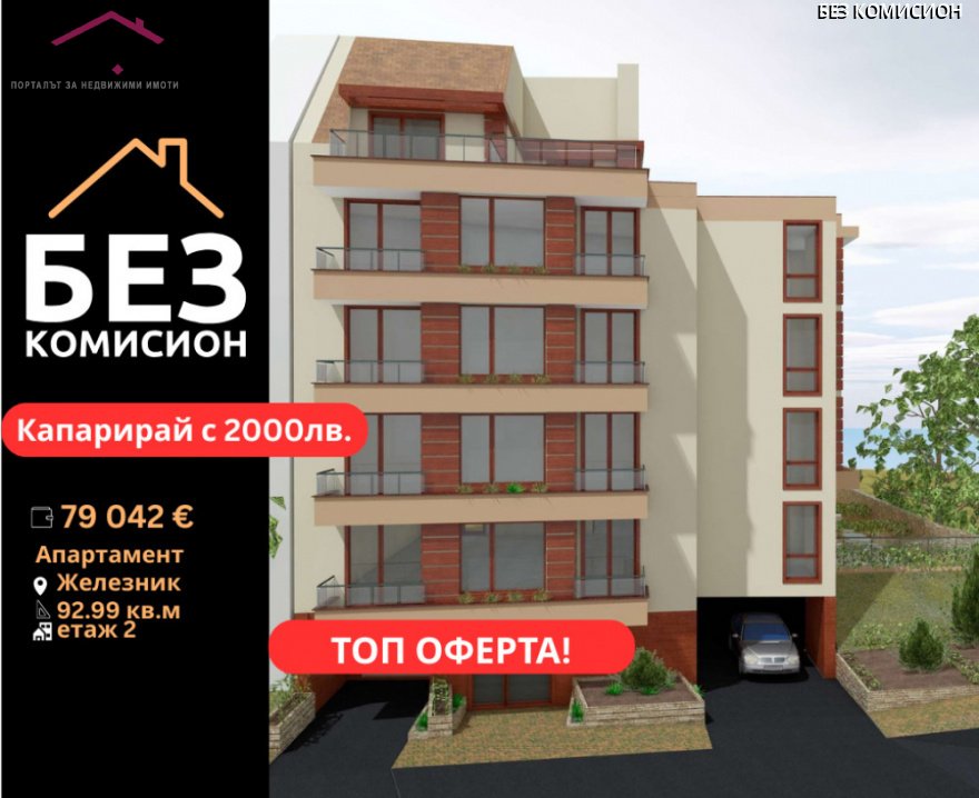 slider image