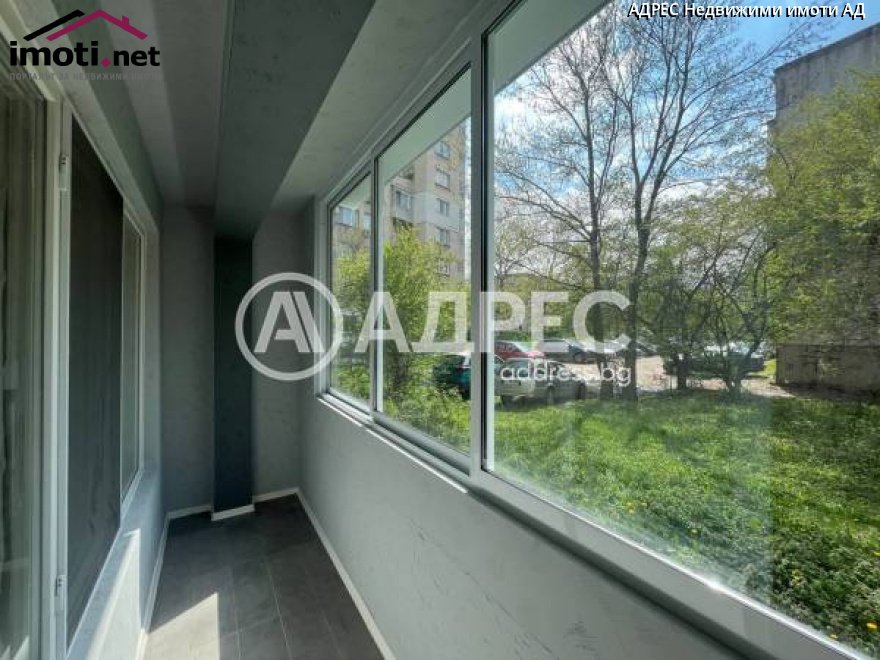 slider image