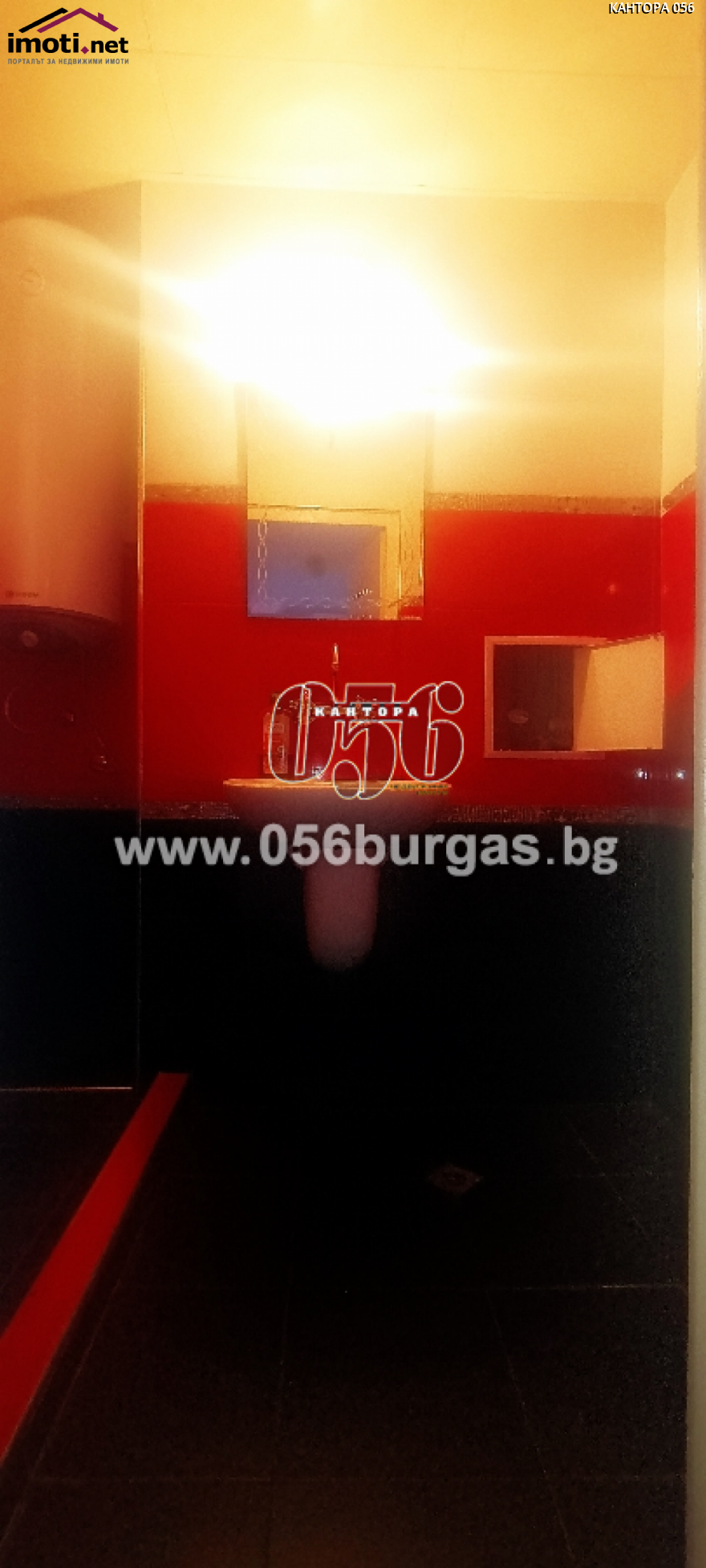 slider image
