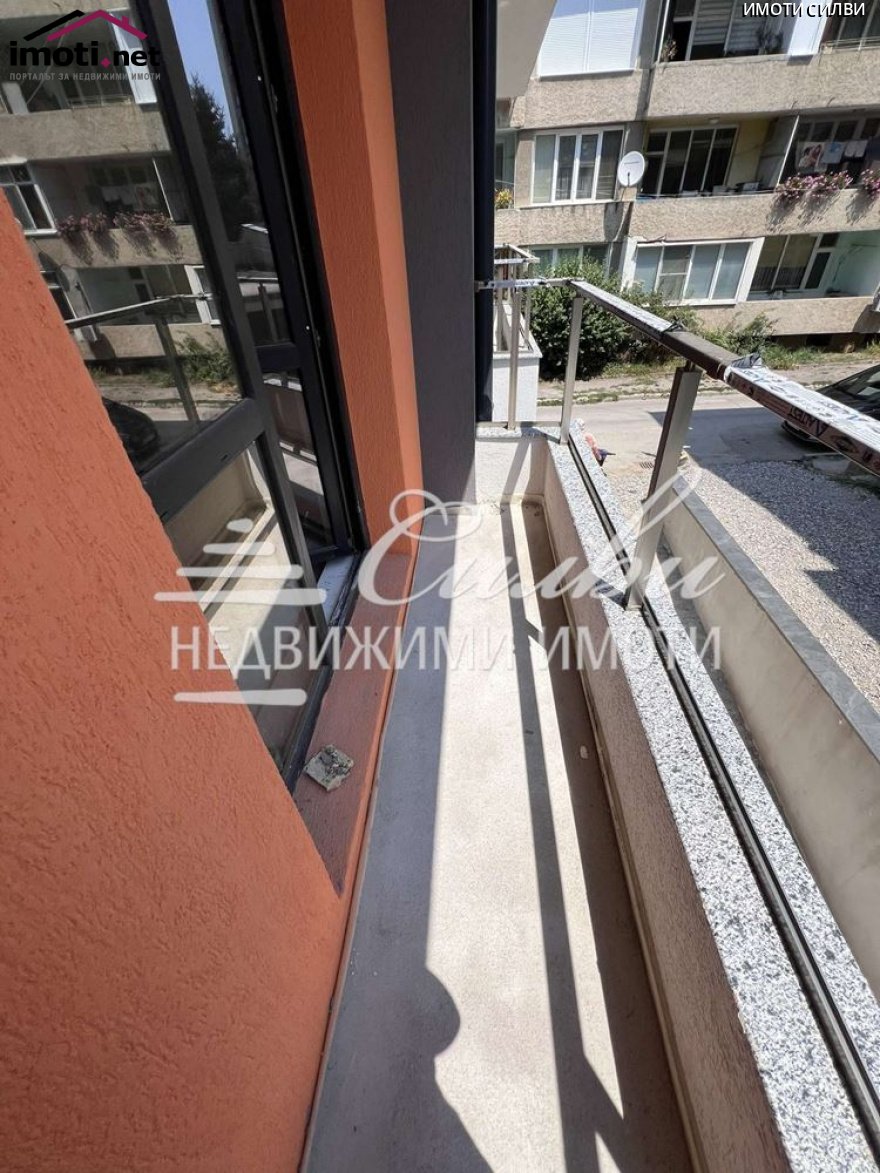 slider image