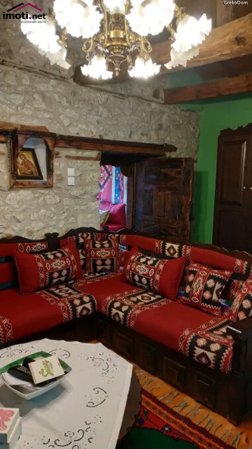 slider image