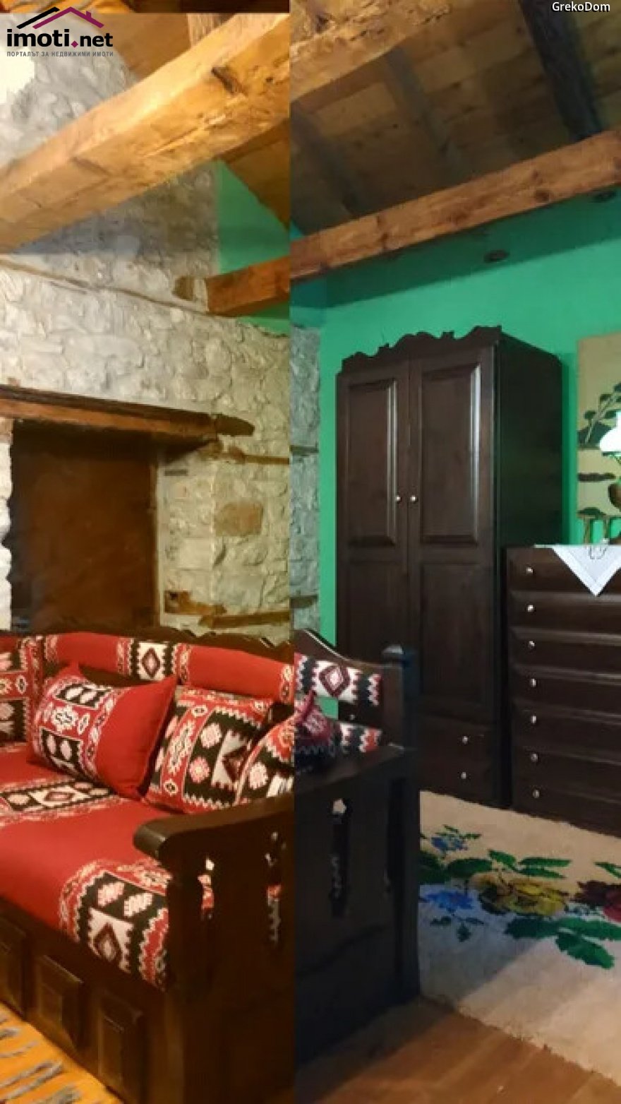 slider image