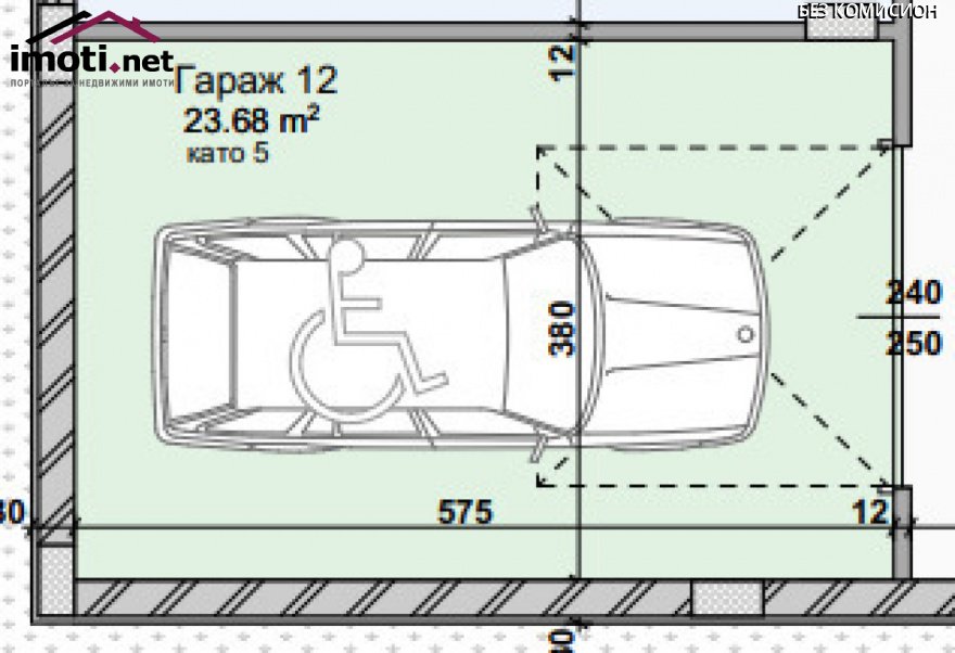 slider image