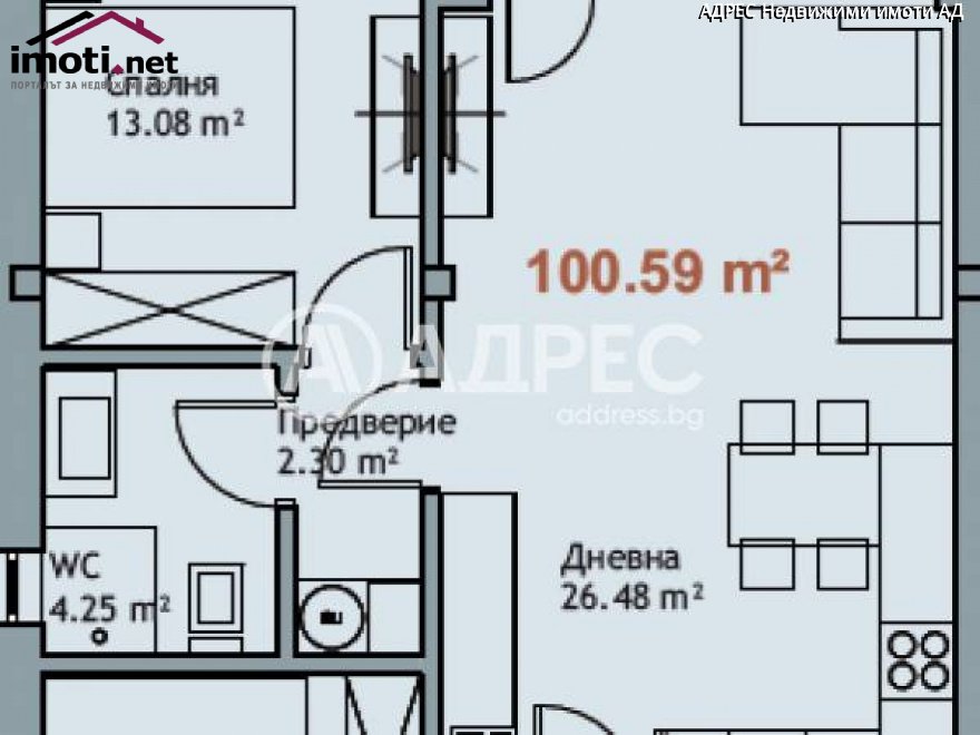 slider image