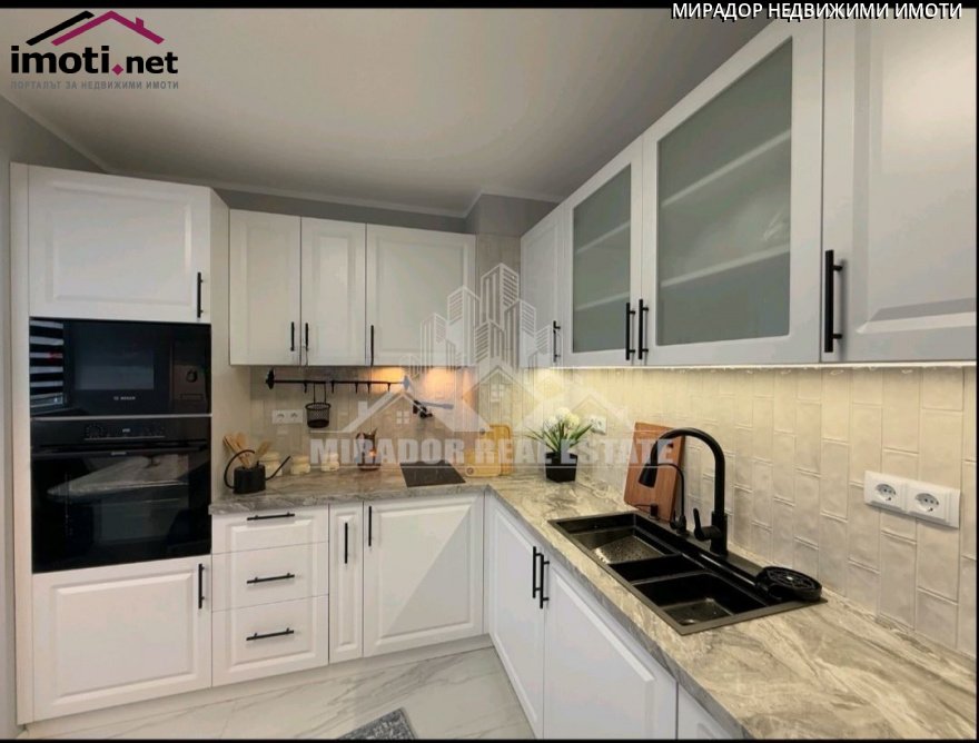 slider image