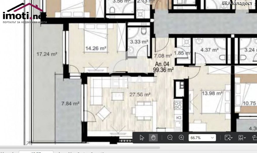 slider image