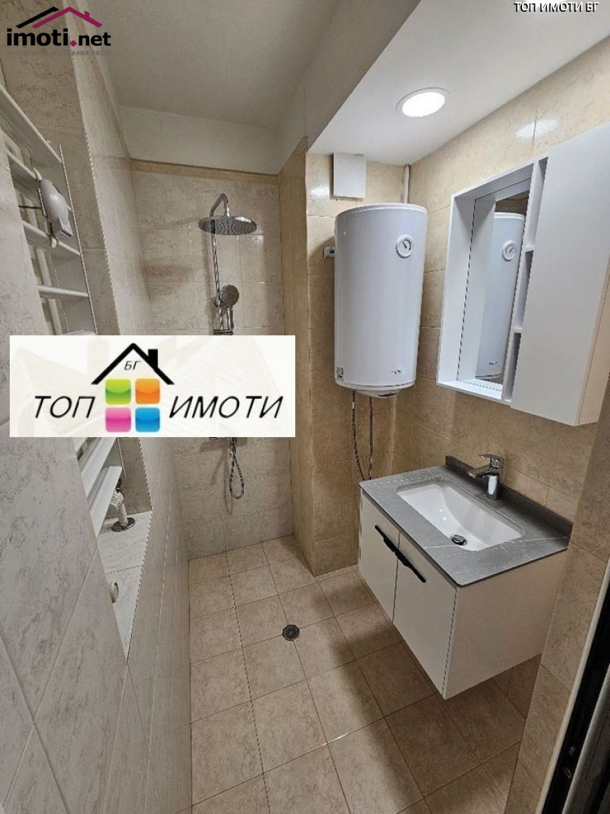 slider image