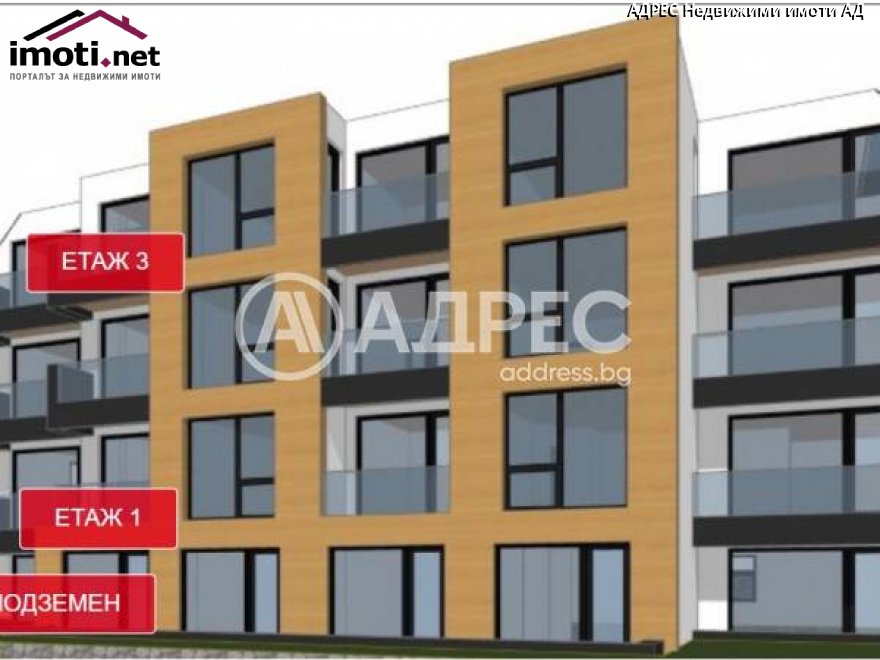 slider image