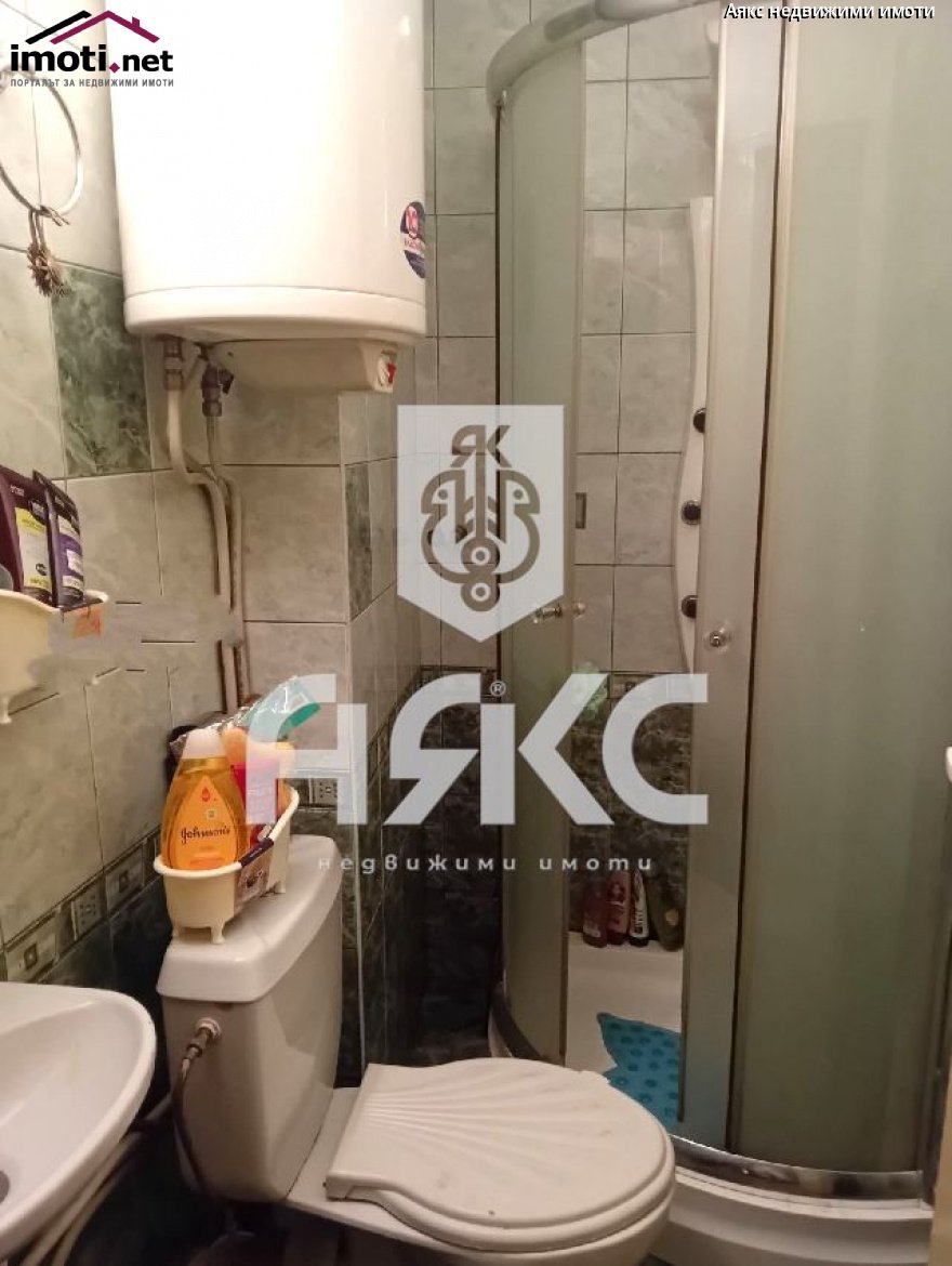 slider image