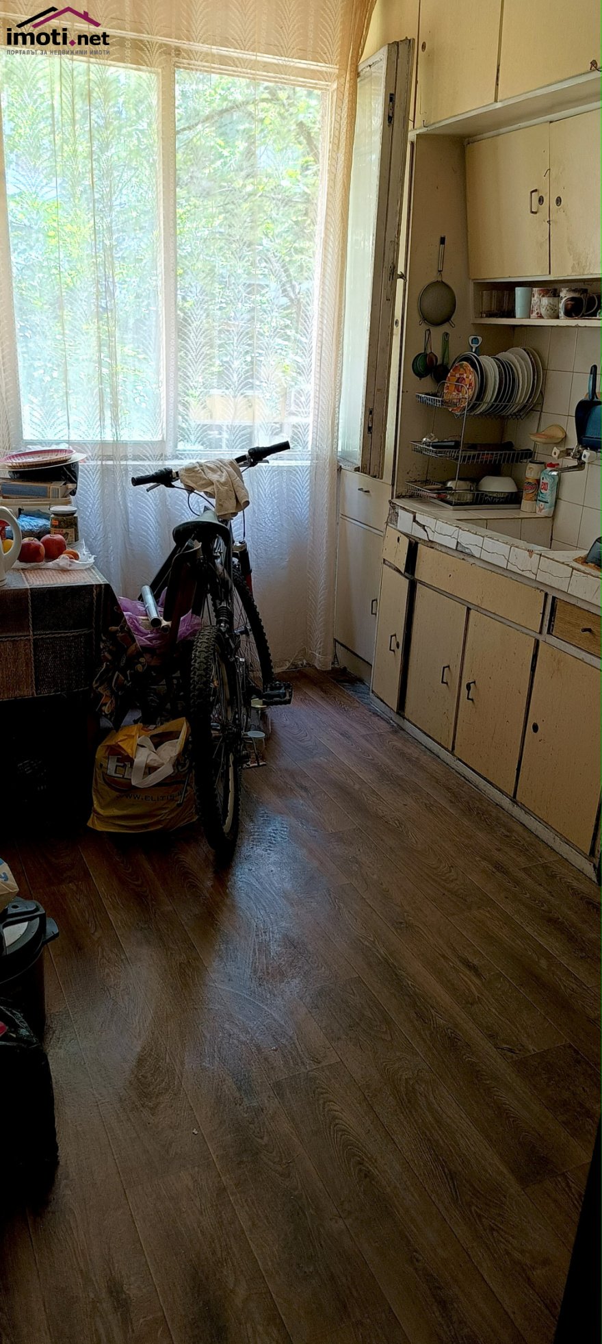 slider image