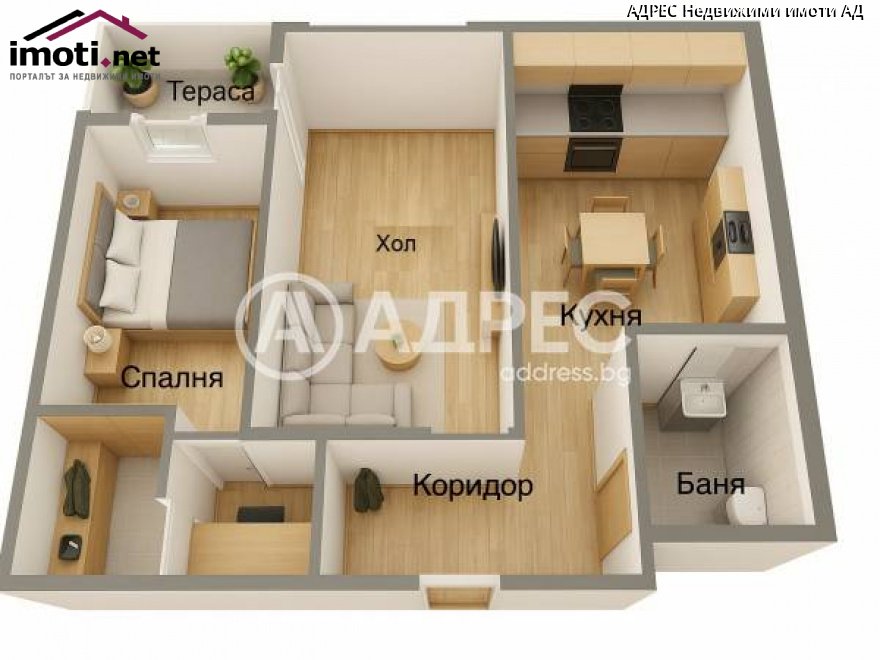 slider image